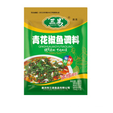 Hot Sale Delicious Taste Chinese Fish Soup Seasoning HotPot Comdiment  Spicy Flavor